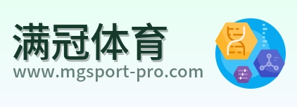 满冠体育 Logo